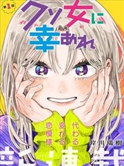 犬夜叉同人漫画前传补完版式样本卡